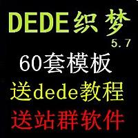 �Ƽ�����ַ���Ƶ������������취�참��Աȫ������������...